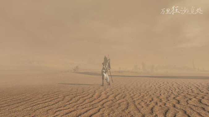 央行行长潘功胜首次在公开场合谈及稳定币，稳定币是什么？有何深意？